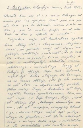42-43, S. Bulgakov, Filosofija imeni