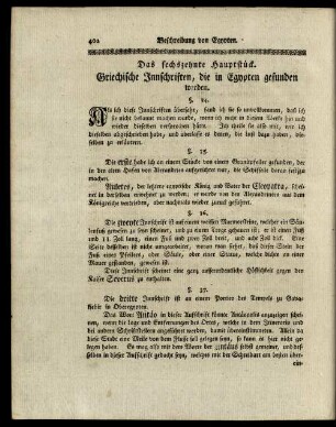 Das sechszehnte Hauptstück. Griechische Innschriften, die in Egypten gefunden werden