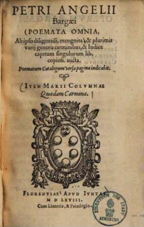 Poemata omnia