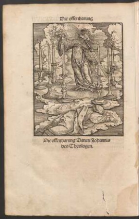 Die offenbarung Sancti Johannis des Theologen.