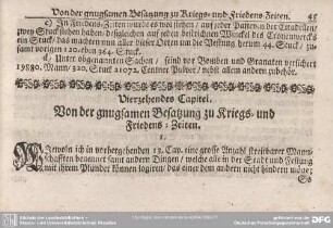 Vierzehendes Capitel. Von der gnugsamen Besatzung zu Kriegs- und Friedens-Zeiten.