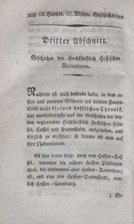 Dritter Abschnitt. Geschichte der hochfürstlich hessischen Nebenlinien