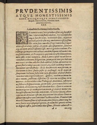 A2r-B2v, Text