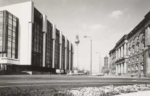Palast der Republik