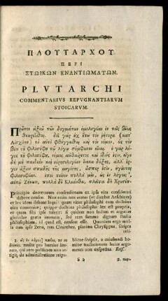 Plutarchi Commentarius Repugnantiarum Stoicarum