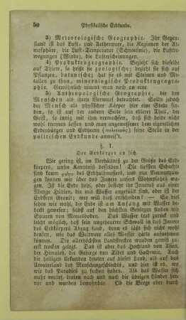 1. Der Erdkoerper an sich