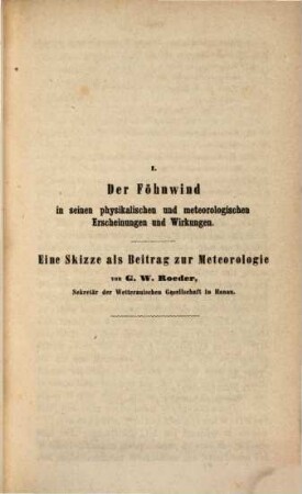Jahresbericht der Wetterauischen Gesellschaft für die Gesammte Naturkunde zu Hanau. 1861/63, 1861/63. - 1864