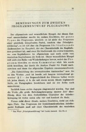 Bemerkungen Zum Zweiten Programmentwurf Plechanows
