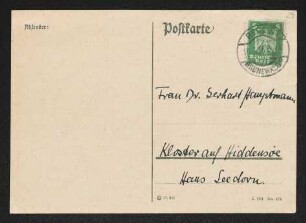 Brief von Brigitte Bermann Fischer an Margarete Hauptmann