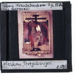 Russische Ikone, Die Kreuzabnahme