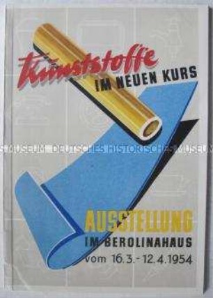 Begleitheft zur Werkstoffausstellung des Ministeriums für Schwerindustrie der DDR