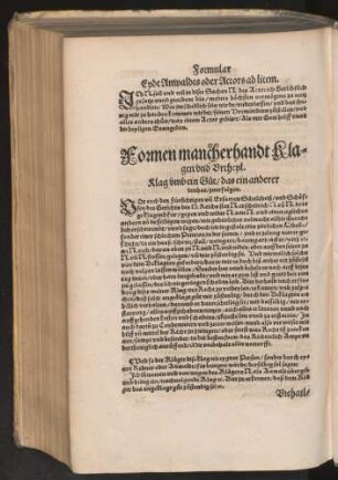 Formen mancherhandt Klagen vnd Vrtheil.