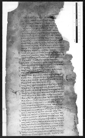 Basilius-Liturgie - BSB Cod.graec. 608