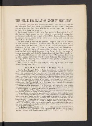 The bible translation society auxiliary