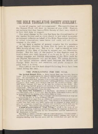 The bible translation society auxiliary