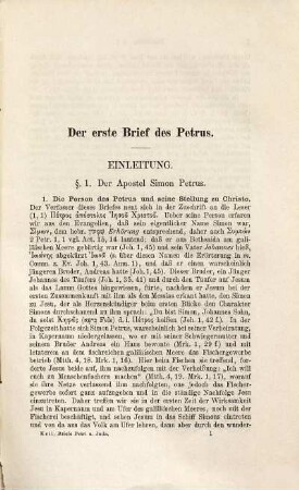 Commentar über die Briefe des Petrus und Judas