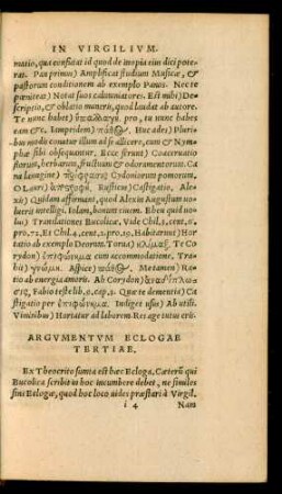 Argumentum Eclogae Tertiae.