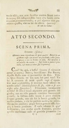 Scena Prima