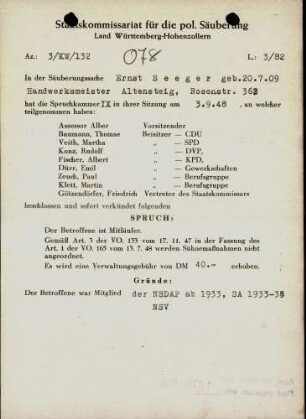 Seeger, Ernst