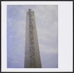 Obelisk des Theodosius in Istanbul