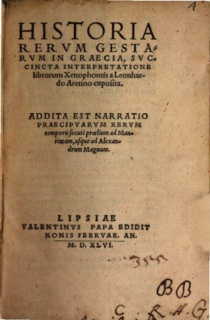 Historia rerum gestarum in Graecia