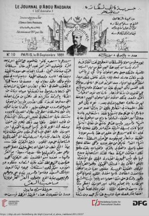 Issue 10 (08.09.1891)