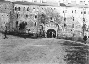 Gebäudeanlage : Bulgarien. Kloster Rila. Eingang