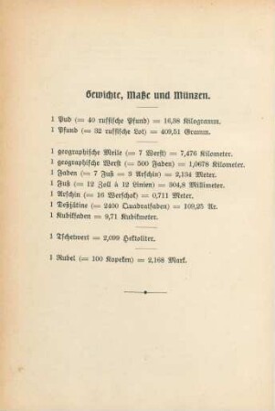 Gewichte, Maße und Münzen.