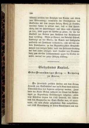 Siebzehntes Kapitel. Erster Braunschweiger Krieg. - Reichstag zu Speier