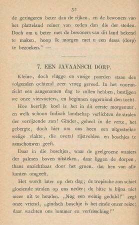 7. Een Javaansch dorp