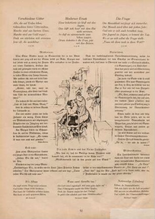 "Die dicke Köchin und der kleine Liebhaber"