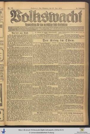 27.07.1920