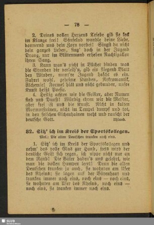 82. Sitz' ich im Kreis der Sportskollegen