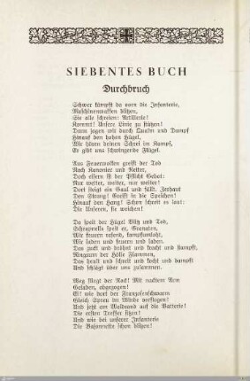 Siebentes Buch - Durchbruch