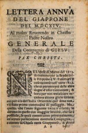 Lettera annua del Giappone del 1614