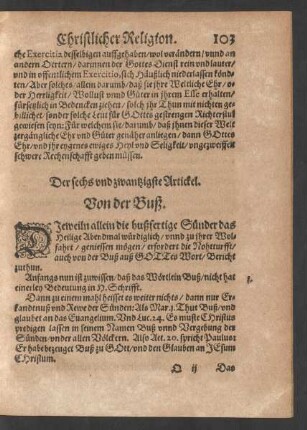 Der sechs vnd zwantzigste Artickel. Von der Buß.