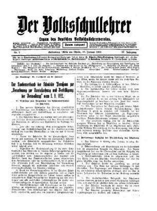 Der Landsverband der Schulräte Preußens zur "Verordnung zur Vereinfachung und Verbilligung der Verwaltung" vom 3.9.1932