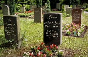 Iranisch-Islamisches Gräberfeld auf dem weltgrößten Friedhof in Hamburg-Ohlsdorf. Hamburg