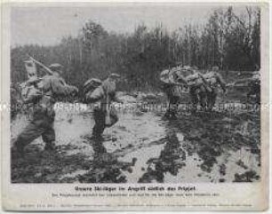 Bildtafel mit einem Pressefoto aus dem Zweiten Weltkrieg als Beilage der "Niedersächsischen Tageszeitung" (Serie 1607b, Bild 5)