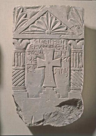 Grabstele der Theodote
