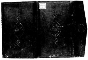 Rauḍat al-muštāq wa-bahǧat al-ʿuššāq - BSB Cod.arab. 533