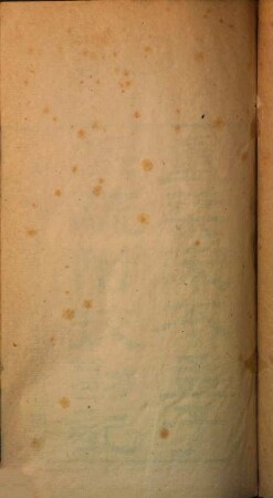 Mengzi zhu shu : 14 juan, fu jiao kan ji