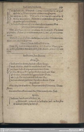 Iudicare, Ius dicere