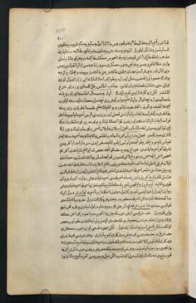 100-101, Text