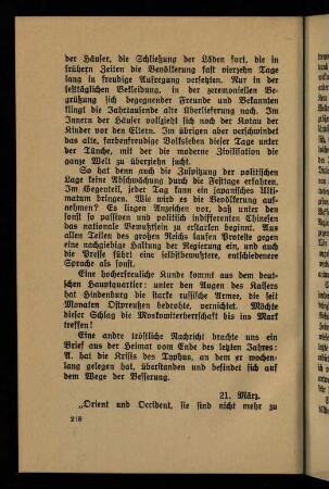 218-222, März 1915