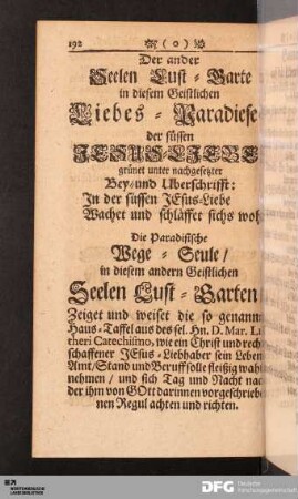 Der ander Geistliche Seelen-Lust-Garten.