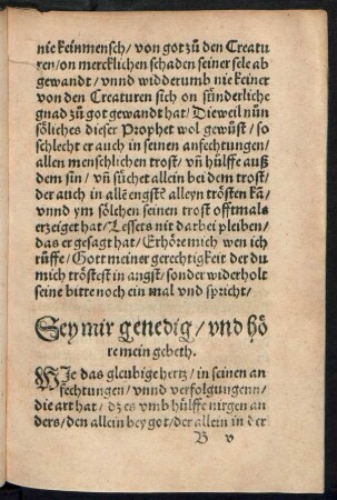 Sey mir genedig/ und höre mein gebeth.