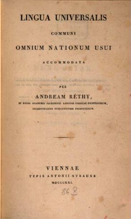 Lingua universalis communi omnium nationum usui accommodata