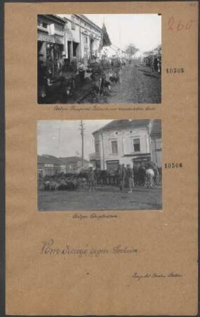 Bulgarische Gebirgstruppen