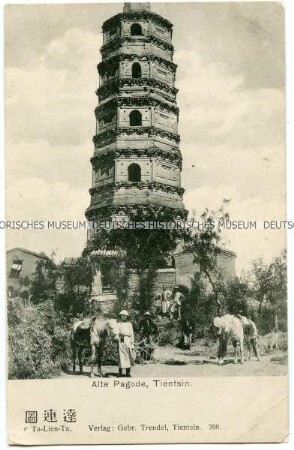 Die Alte Pagode in Tientsin